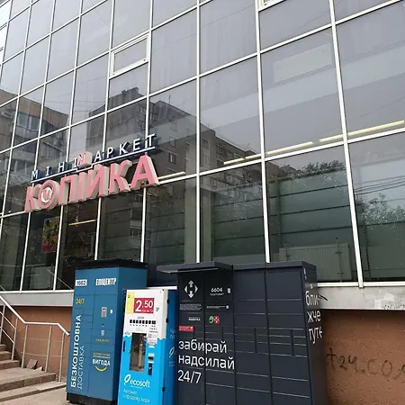 золотий берег Odesa